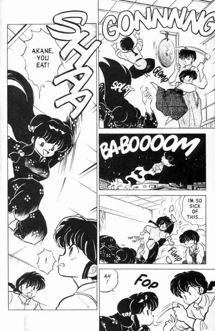 Ranma 1/2 Chapter 110 13